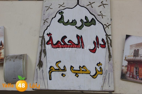 fire in 7ekma10315 (7).JPG